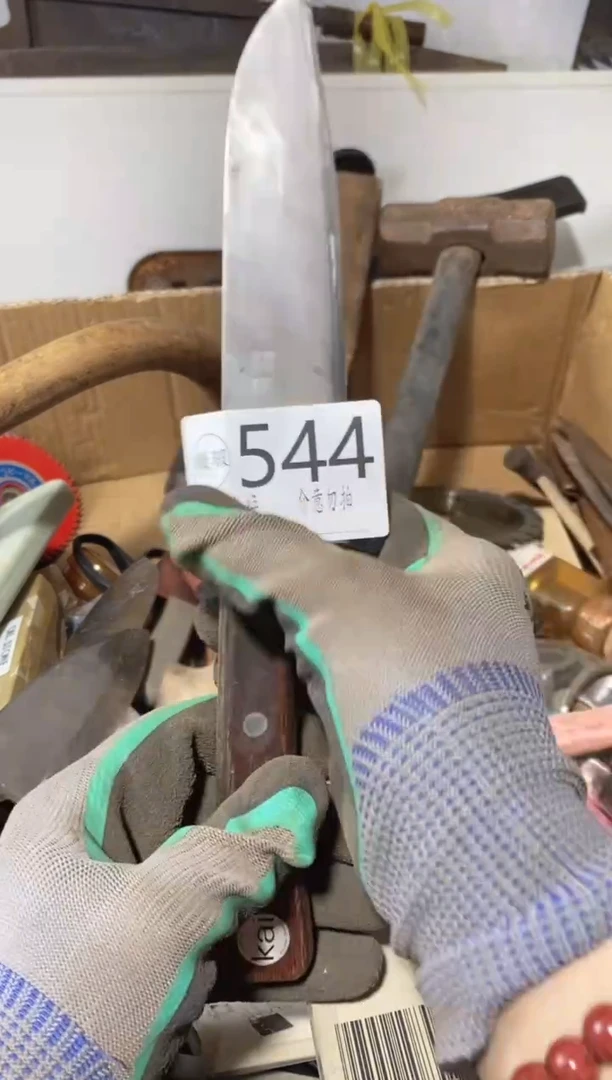 一***你默认瑕疵 退货自理544