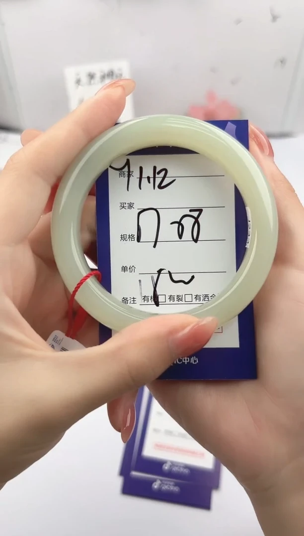 未镶嵌手镯和田玉微色差Y112