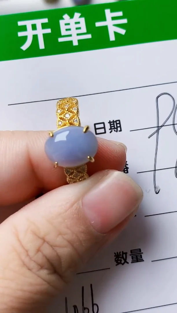 银S925镶嵌戒指翡翠1066