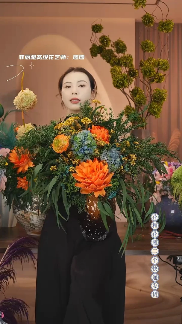 ：永生图片款花+花瓶