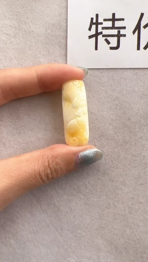 【闪购商品】琥珀裸石未镶嵌10219274-特价手机坠