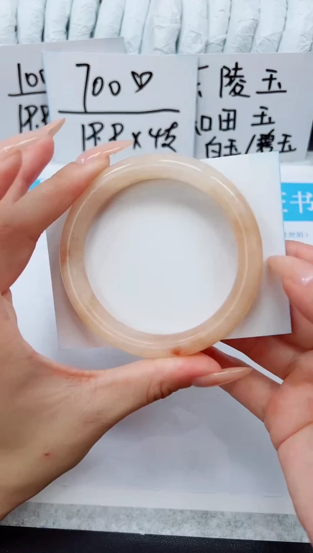 未镶嵌手镯石英质玉A88-59/60