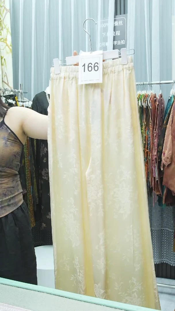 166-100桑蚕丝裤裙