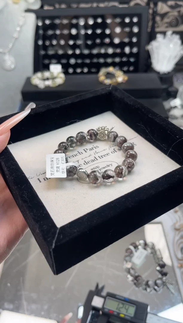 【闪购商品】烟晶手链银S925镶嵌天然水晶 多样性发货