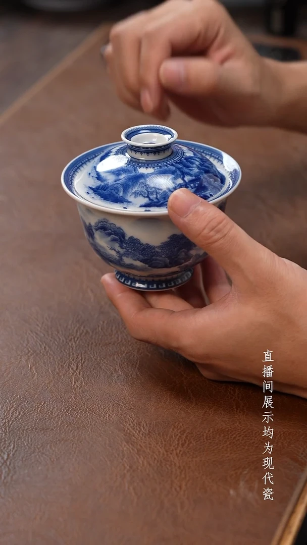 茶器茶器溪山盖碗