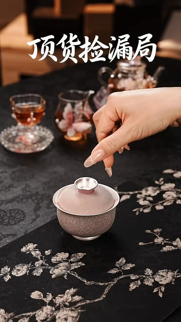 浣泥精选好物@@@@@@