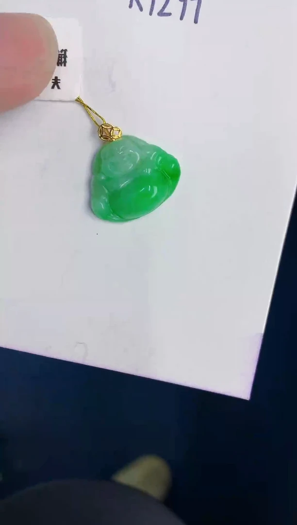 颈饰18K金镶嵌翡翠天然翡翠缅甸A货