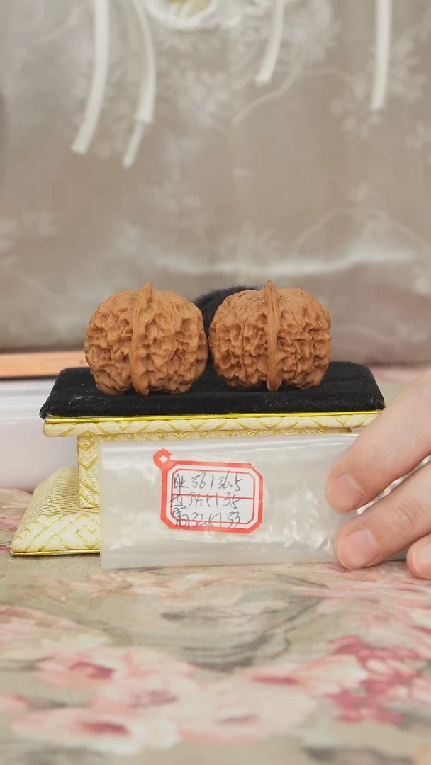 把件文玩核桃非嫁接元宝