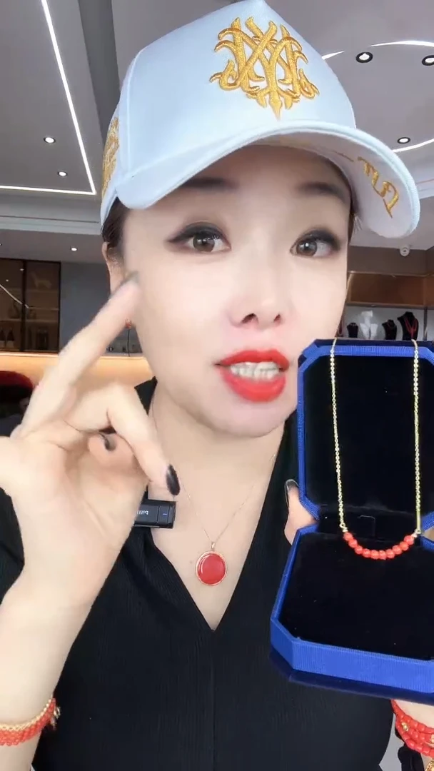 圆珠子笑脸中国红