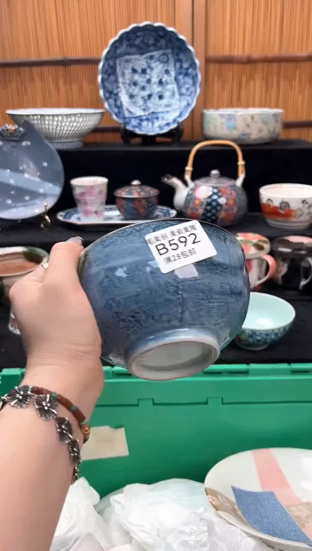 瓷片白*592B满28包邮 不满找客服延迟发货