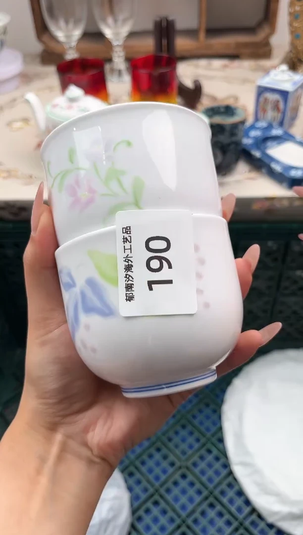 瓷片优**讯P         190