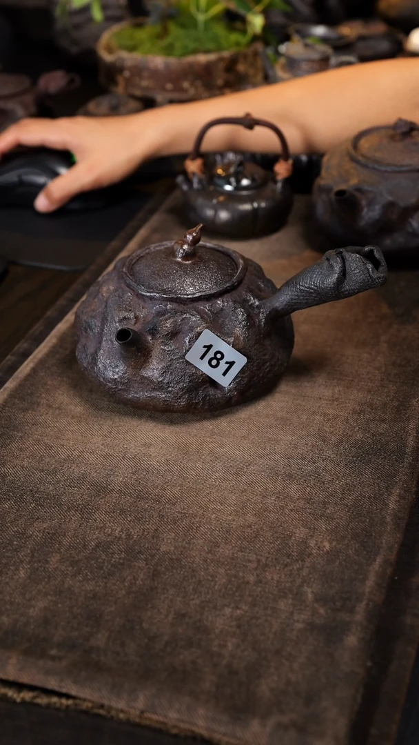 三****066666666666666181