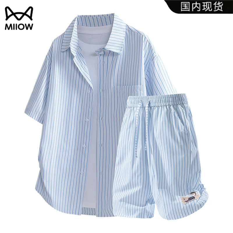 猫人套装条纹衬衫男夏季新款时尚简约小狗印花休闲透气短裤两件套