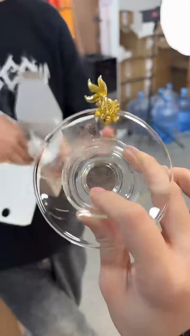 【闪购商品】孤品禾器-金鱼茶漏-不锈钢