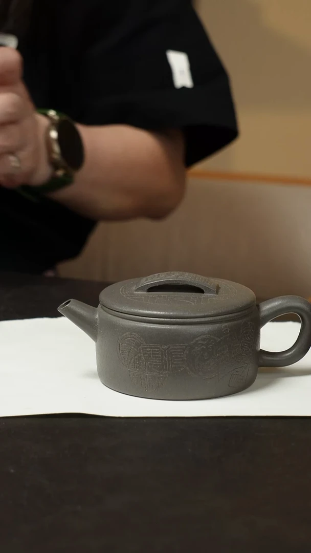 茶壶紫砂汉瓦紫玉金砂紫砂壶