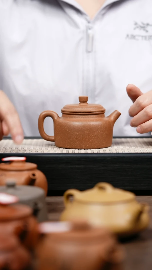 【闪购商品】紫砂茶壶YZL段泥德钟壶 平底