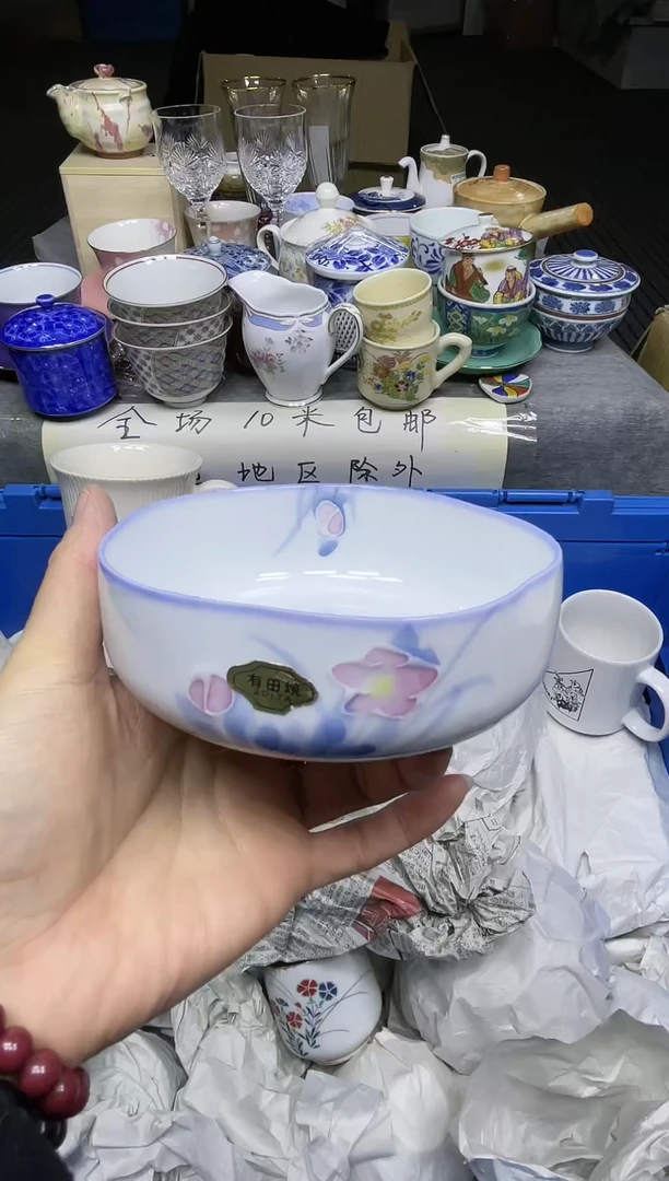 【闪购商品】其他乐乐中古回流