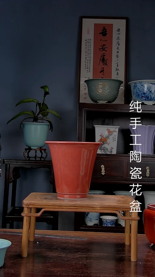 景德镇手工陶瓷花盆