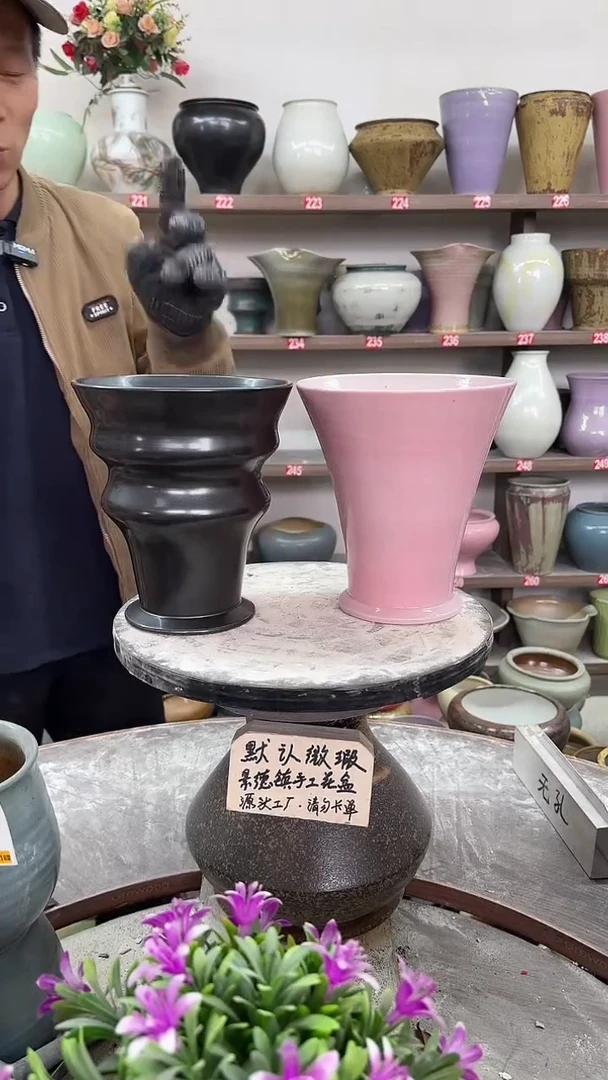 12-10-高18口16瑕-花盆