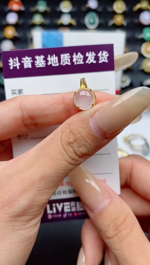 翡翠戒指银S925镶嵌.