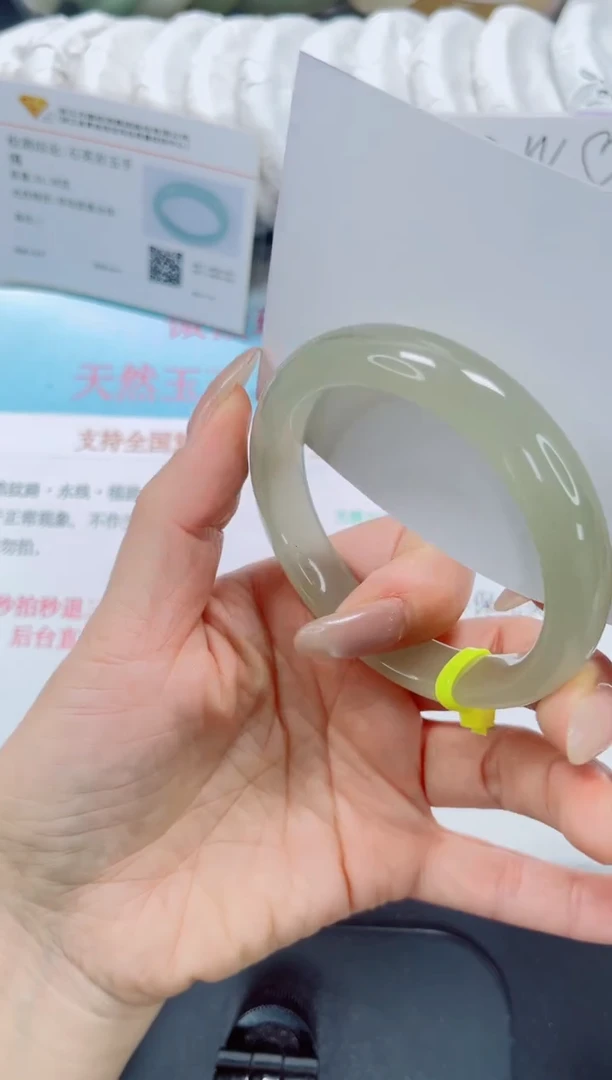 未镶嵌手镯石英质玉256-60.8