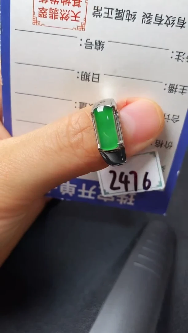 银S925镶嵌戒指翡翠22222