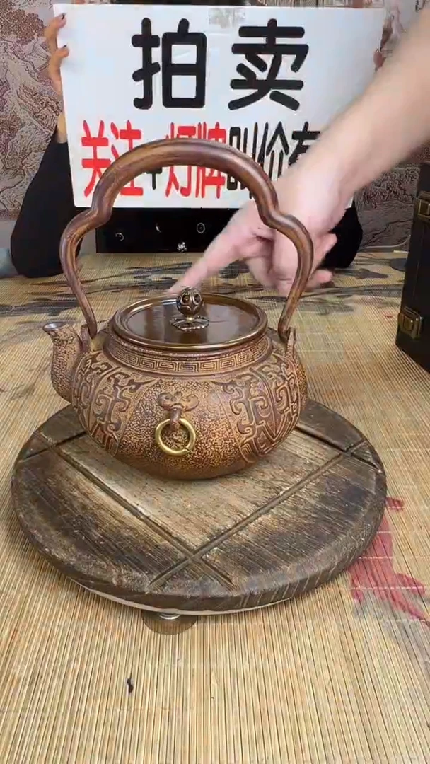 爱*鸟壶壶壶壶壶壶壶壶壶壶壶    号