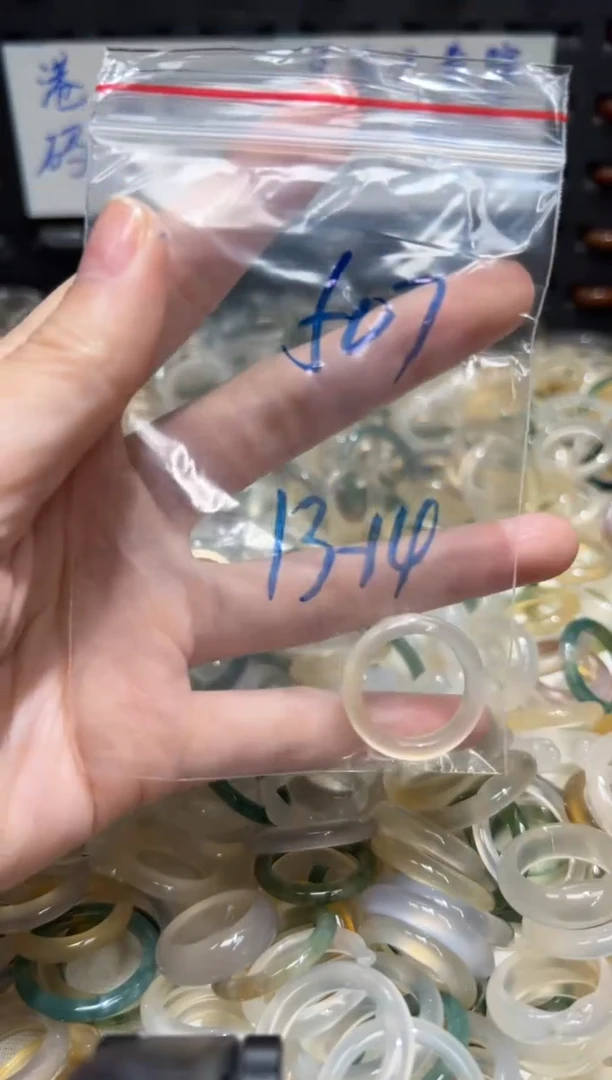 未镶嵌戒指玛瑙/玉髓507