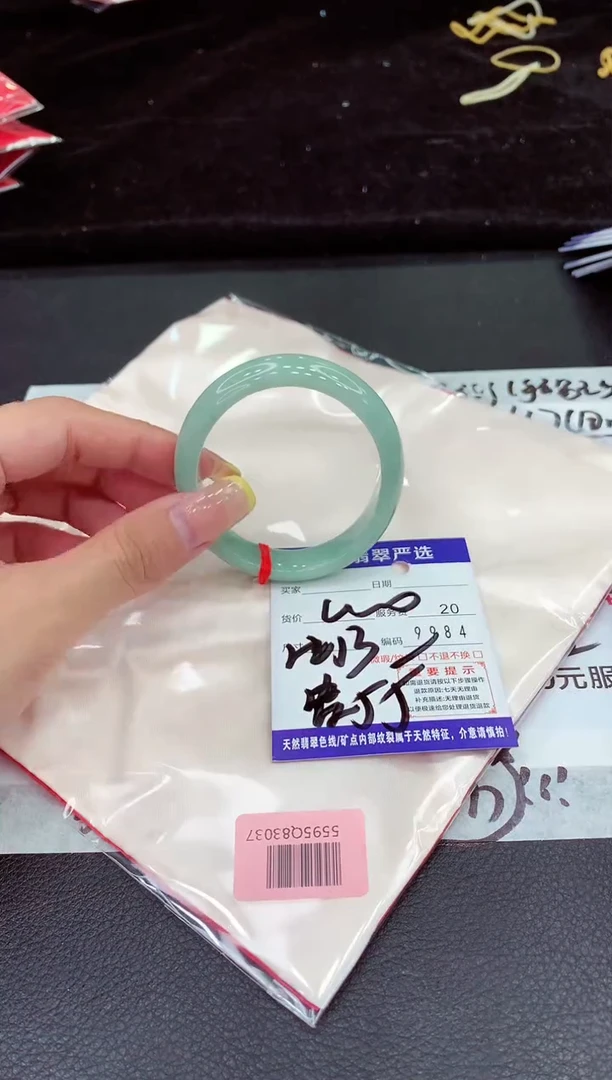 未镶嵌手镯翡翠11111111111