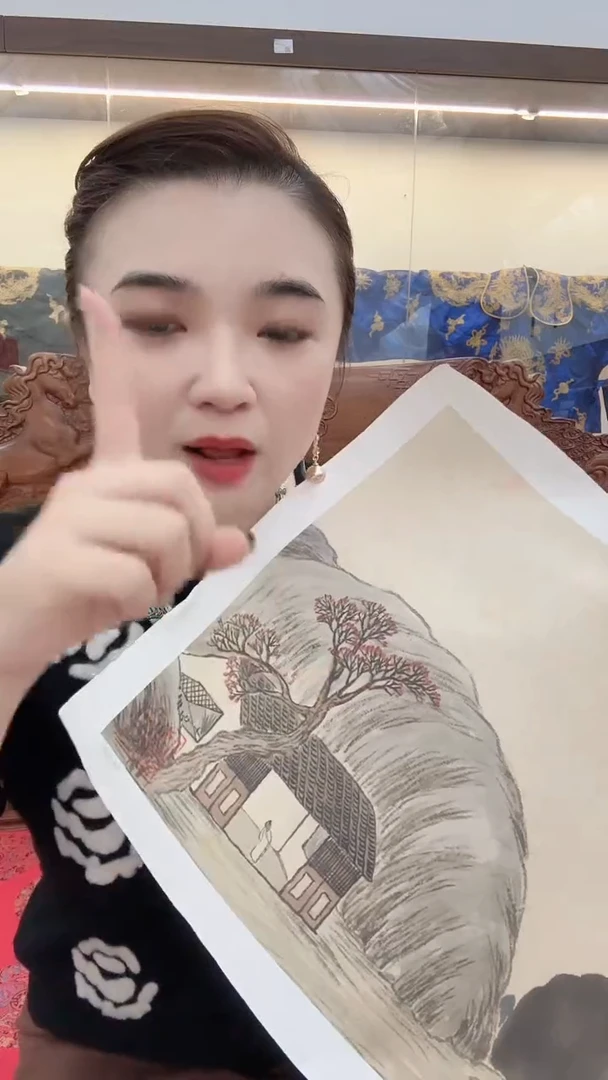 书法K9-21-4 齐老师1平尺山水版画作品