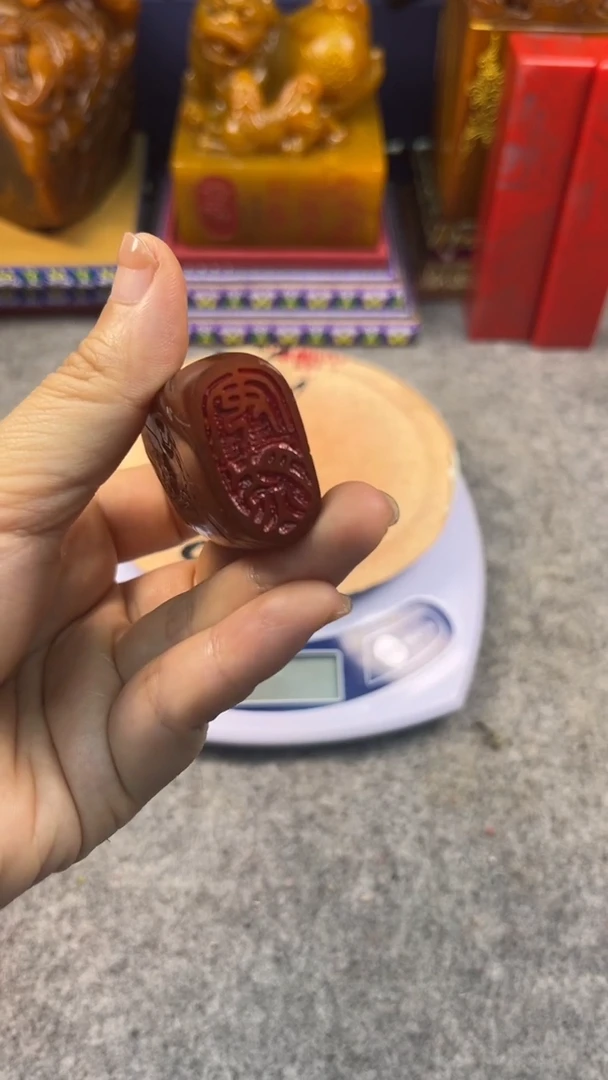 寿山石印石篆刻印章