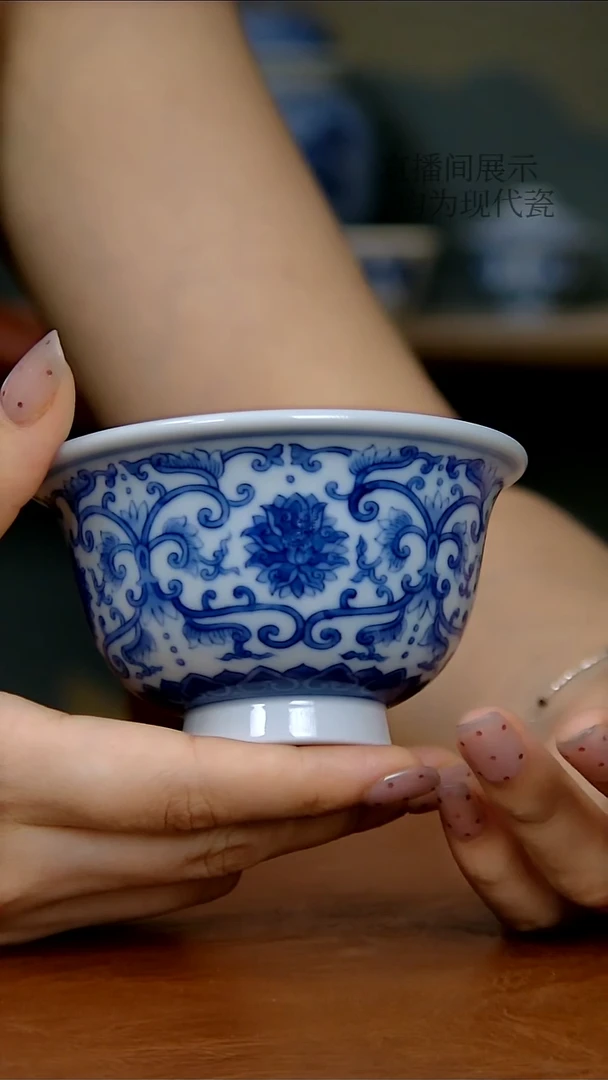 陶瓷双勾缠枝压手杯（柴窑）