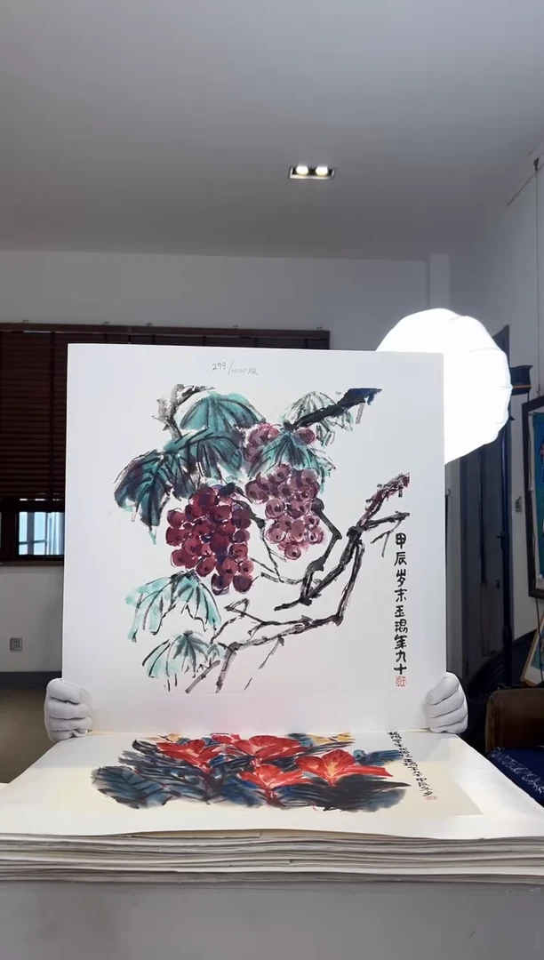 【闪购商品】版画限量亲签盖章版画S