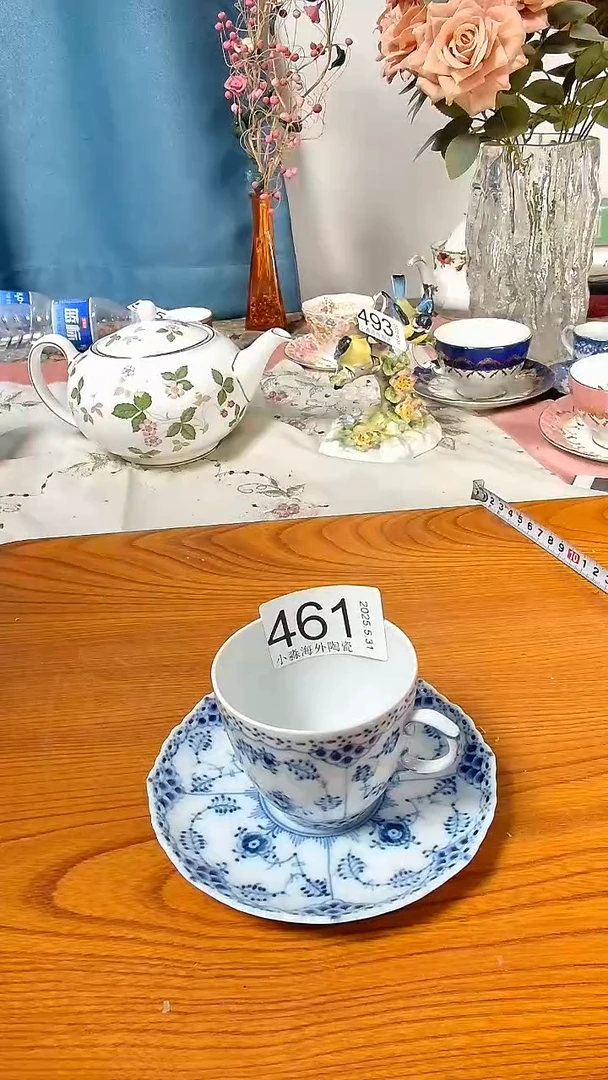 杯小淼海外陶瓷工艺品