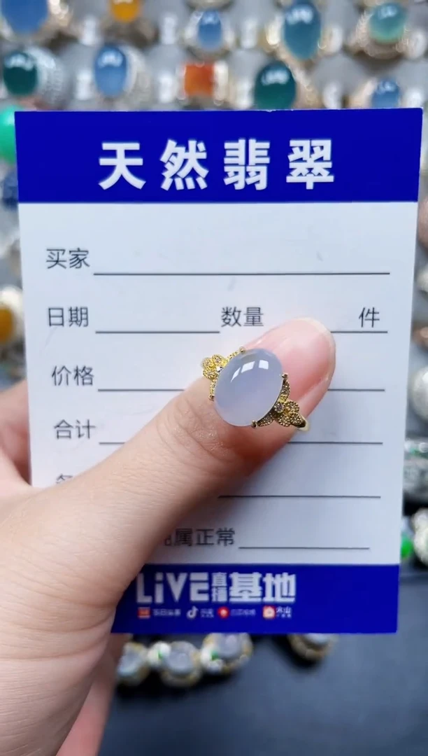 银S925镶嵌戒指翡翠415