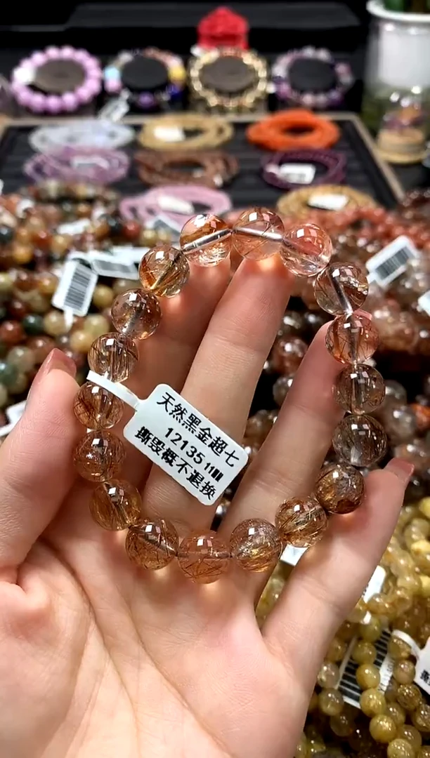 未镶嵌手链水晶11