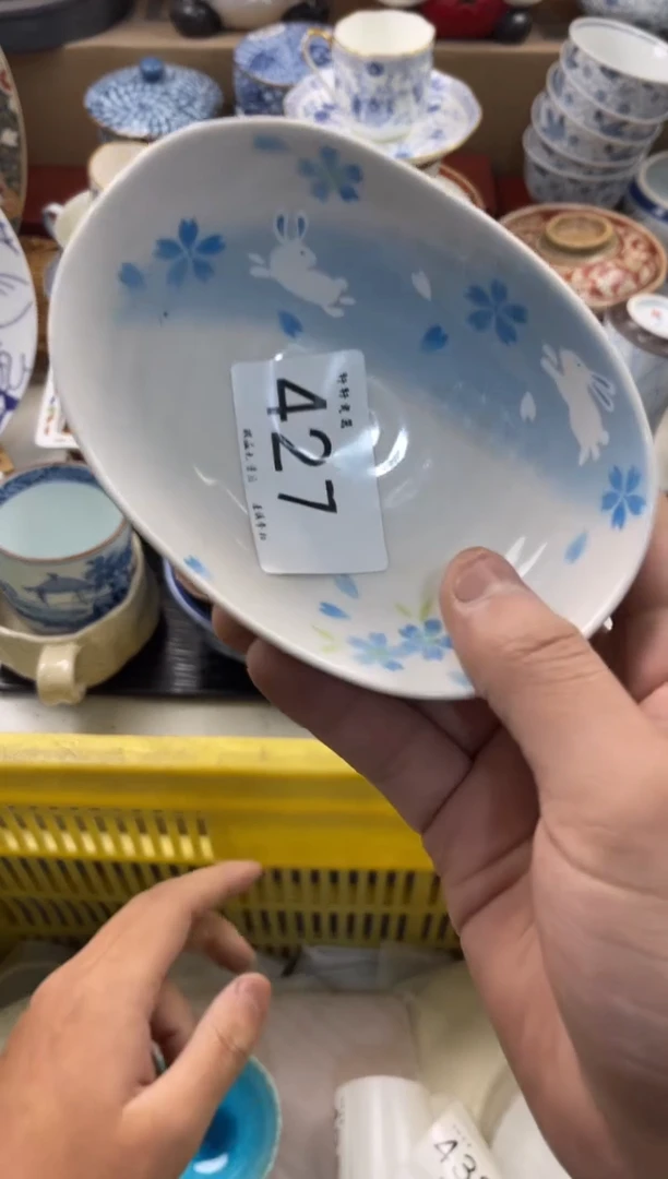 陶瓷魚****? 轩轩瓷器 闪购类型 定向 魚bab
