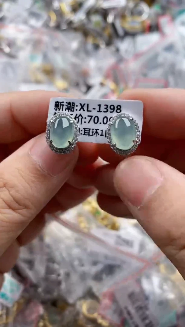 银S925镶嵌戒指翡翠444   4