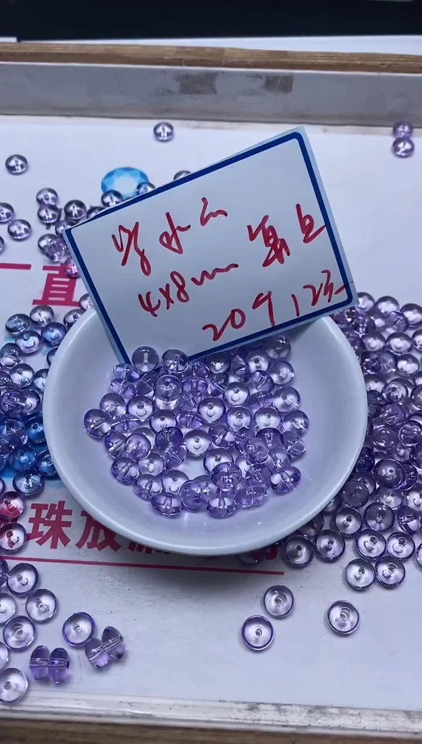 未镶嵌颈饰水晶M738维多利亚4×8mm20个12元