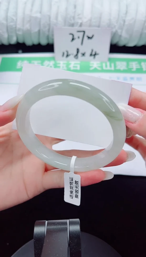 未镶嵌手镯石英质玉175-61/62