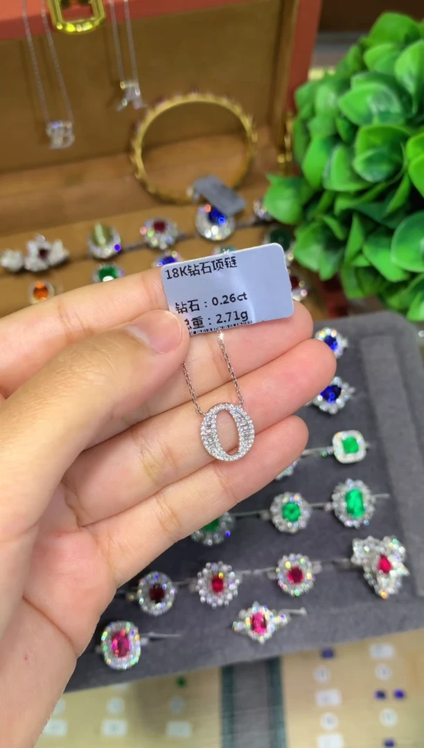 项链18K金镶嵌钻石0.26CT