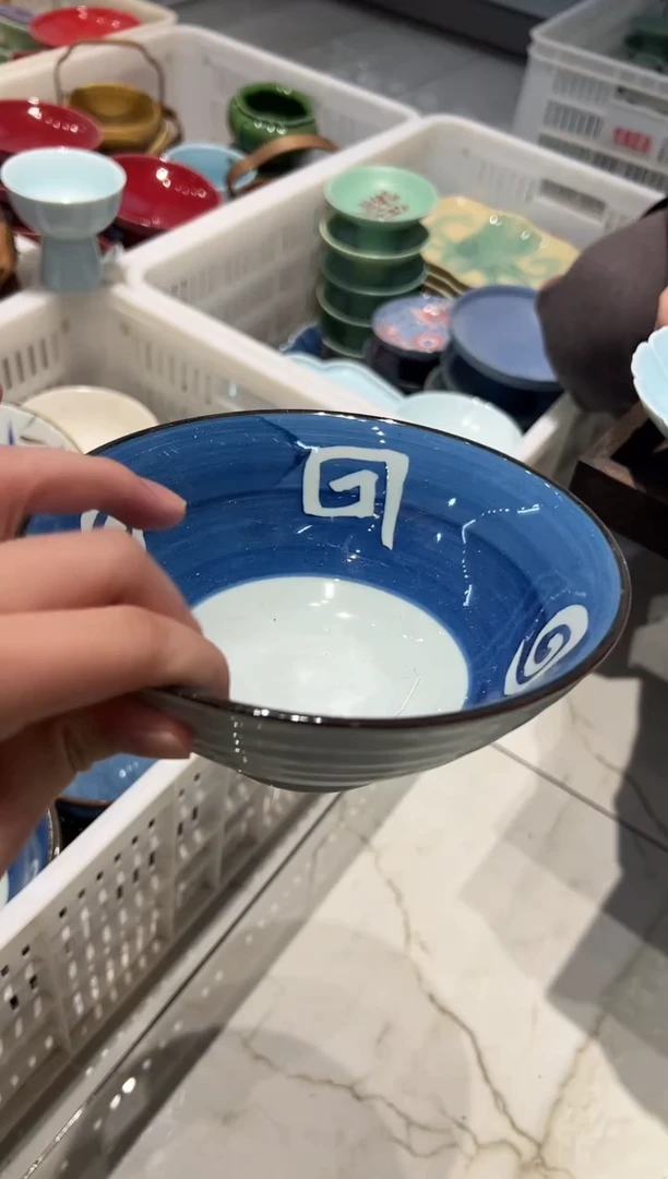 瓷片微瑕商品，介意勿拍②