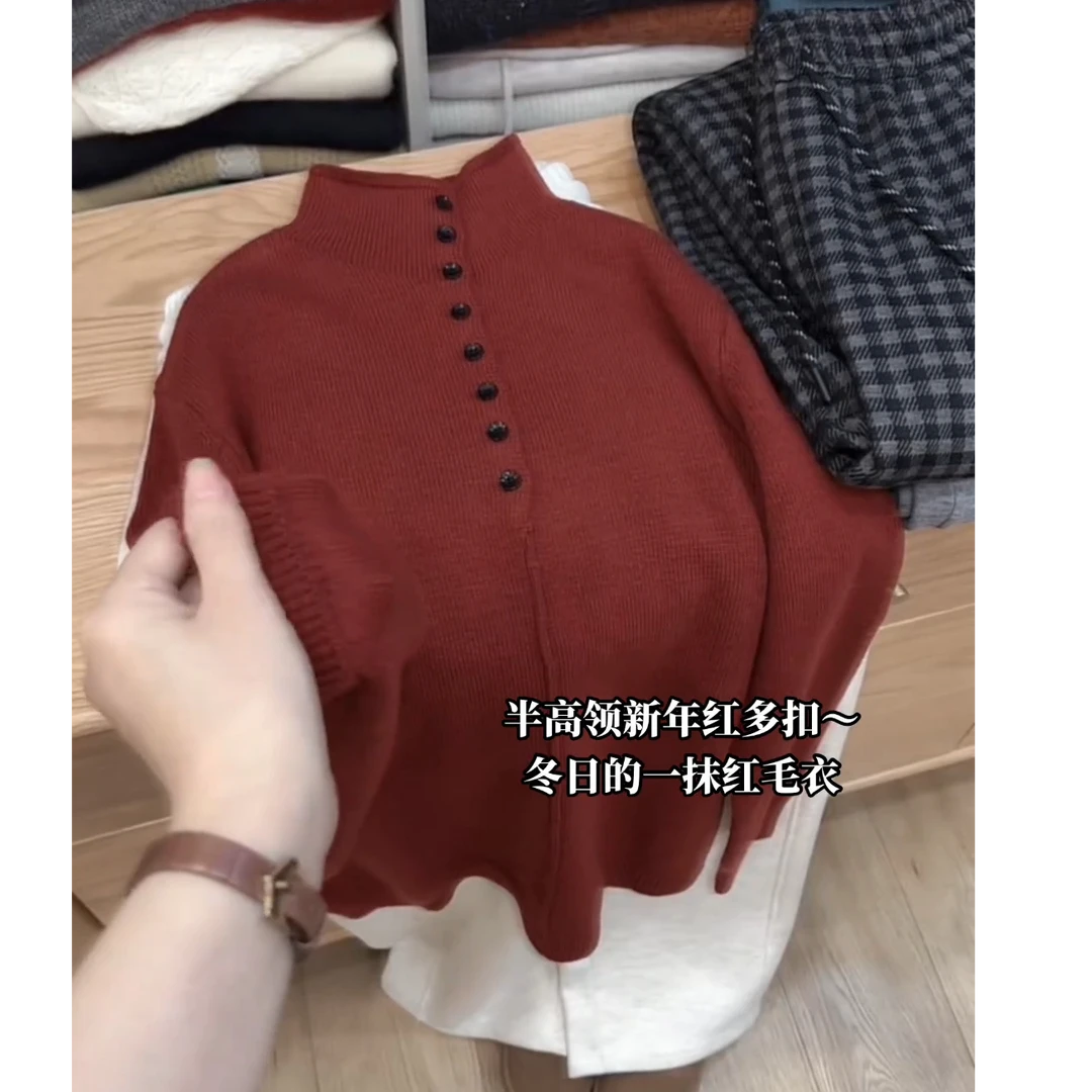 韩系简约高级感穿搭上衣女2025秋冬爆款显瘦减龄百搭半高领针织衫