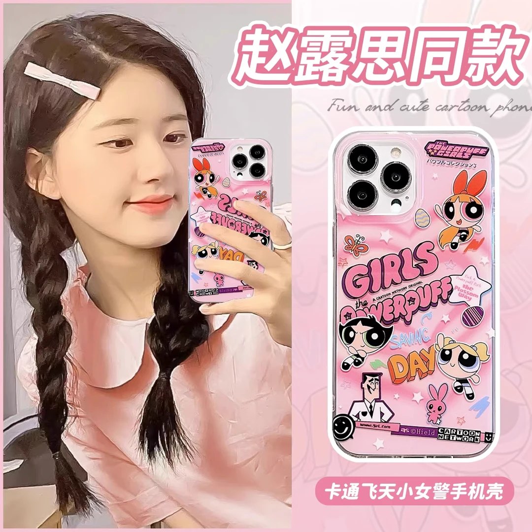 适用iphone16promax手机壳可爱飞天小女警苹果15PM彩绘新17promax
