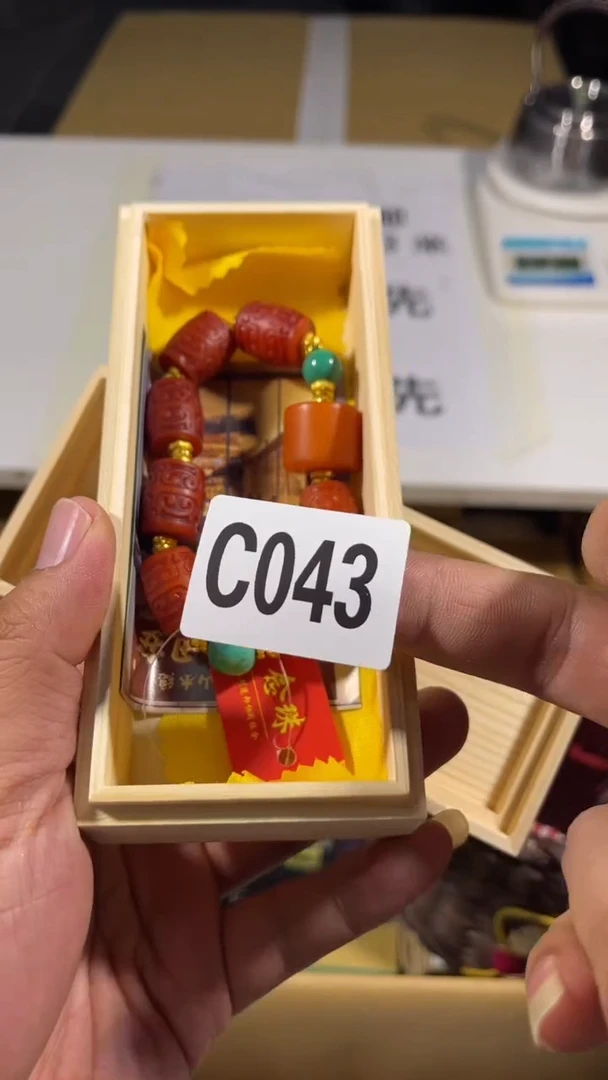 乐****发瓷器瓷器瓷器瓷器瓷器043