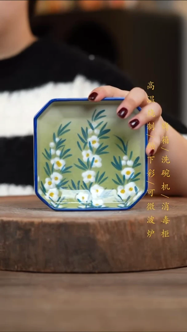 瓷片景德镇高温釉下彩（食品级）