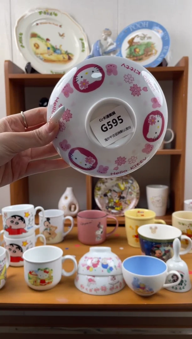 瓷片是***哇g595满18包邮发货海外瓷器默认瑕疵