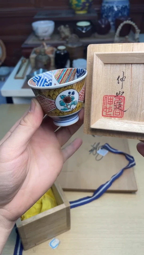 159号直播专用链接