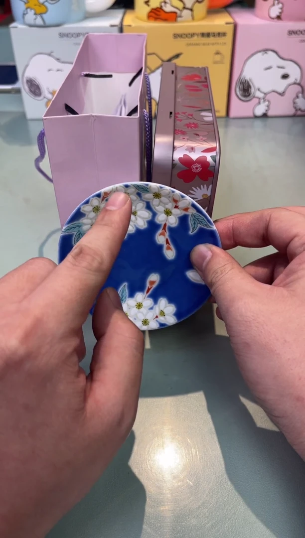 【闪购商品】瓷片粉铁