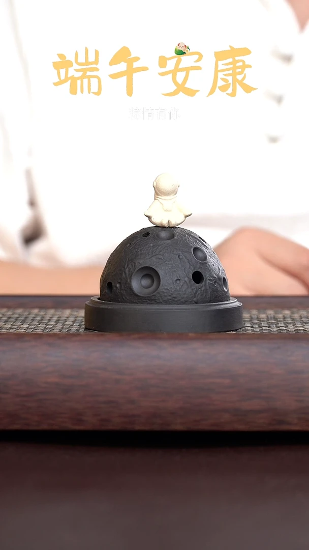 手工原矿段泥捂灰漫步月球香炉